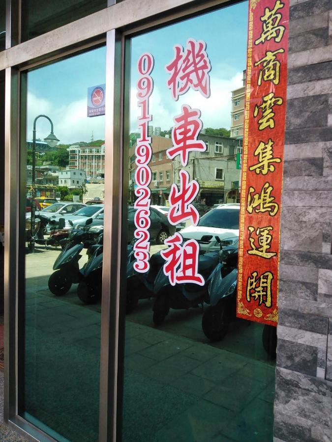 星海芝家民宿samuel'S Home Нанган Экстерьер фото